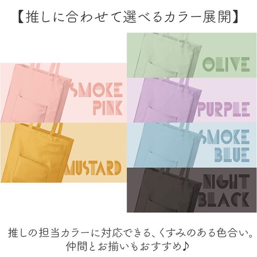 �g�[�g�o�b�O �g�[�g �ʔ� ������ ������ ���f�B�[�X �����Y �������O�b�Y �����J���[ �傤���� �����킪���� �����F �����o�[�J���[ �g�[�g�o�b�N �o�b�O �o�b�N ���|�� �V�����_�[ ���C�u �R��_8