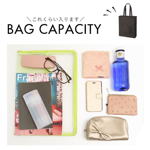 �g�[�g�o�b�O �g�[�g �ʔ� ������ ������ ���f�B�[�X �����Y �������O�b�Y �����J���[ �傤���� �����킪���� �����F �����o�[�J���[ �g�[�g�o�b�N �o�b�O �o�b�N ���|�� �V�����_�[ ���C�u �R��_13