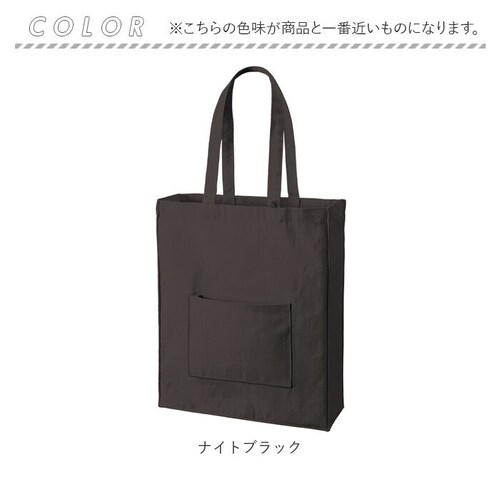 �g�[�g�o�b�O �g�[�g �ʔ� ������ ������ ���f�B�[�X �����Y �������O�b�Y �����J���[ �傤���� �����킪���� �����F �����o�[�J���[ �g�[�g�o�b�N �o�b�O �o�b�N ���|�� �V�����_�[ ���C�u �R��_14