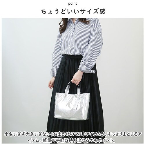 �J�V���J�V�� �g�[�g�o�b�O �ʔ� cache cache 79511 �g�[�g�o�b�N �g�[�g �o�b�O �\�t�g���^���b�N�V���b�p�[S ��񂰃o�b�O ��� �o�b�N ���f�B�[�X ������ A5 �ʋ� �ʊw ��_2