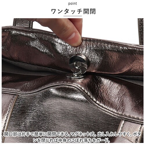 �J�V���J�V�� �g�[�g�o�b�O �ʔ� cache cache 79511 �g�[�g�o�b�N �g�[�g �o�b�O �\�t�g���^���b�N�V���b�p�[S ��񂰃o�b�O ��� �o�b�N ���f�B�[�X ������ A5 �ʋ� �ʊw ��_3