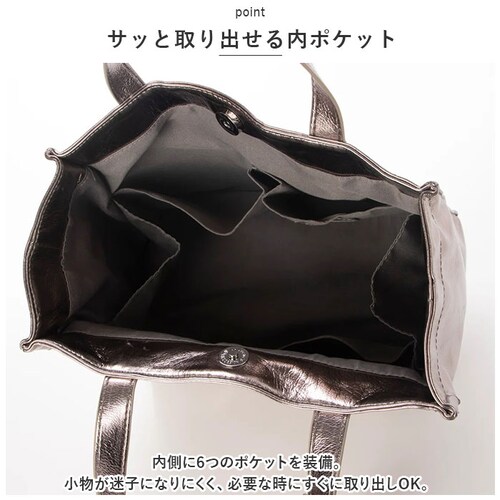 �J�V���J�V�� �g�[�g�o�b�O �ʔ� cache cache 79511 �g�[�g�o�b�N �g�[�g �o�b�O �\�t�g���^���b�N�V���b�p�[S ��񂰃o�b�O ��� �o�b�N ���f�B�[�X ������ A5 �ʋ� �ʊw ��_5