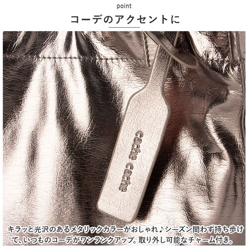 �J�V���J�V�� �g�[�g�o�b�O �ʔ� cache cache 79511 �g�[�g�o�b�N �g�[�g �o�b�O �\�t�g���^���b�N�V���b�p�[S ��񂰃o�b�O ��� �o�b�N ���f�B�[�X ������ A5 �ʋ� �ʊw ��_6