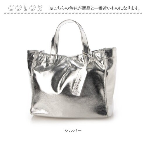 �J�V���J�V�� �g�[�g�o�b�O �ʔ� cache cache 79511 �g�[�g�o�b�N �g�[�g �o�b�O �\�t�g���^���b�N�V���b�p�[S ��񂰃o�b�O ��� �o�b�N ���f�B�[�X ������ A5 �ʋ� �ʊw ��_9