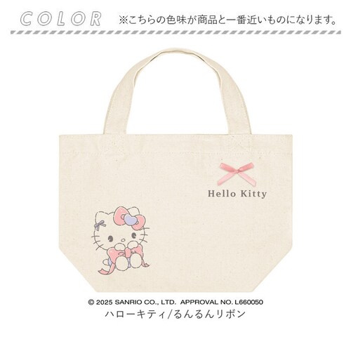 �~�j�g�[�g�o�b�O �L�����N�^�[ �ʔ� �g�[�g�o�b�O �~�j�o�b�O ��񂰂��΂� �����`�g�[�g �����`�o�b�O �T�u�o�b�O �L�����o�X ������ �y�� ���킢�� ������� ���� �� �R�b�g�� �ʊw �ʋ� ��_9