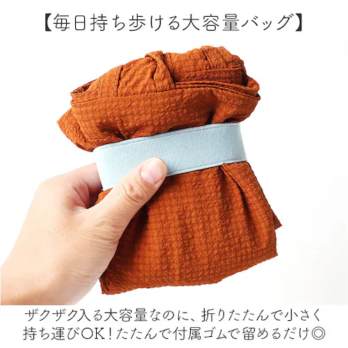 �g�[�g�o�b�O �В� �ʔ� JOUET �W���G�b�g �g�[�g�o�b�O�В� �В��o�b�O ���f�B�[�X �R���p�N�g �������� �V���v�� ��e�� ������� ���킢�� �o�b�O �J�o�� ���΂� ���|���o�b�O ���|�� �y_2