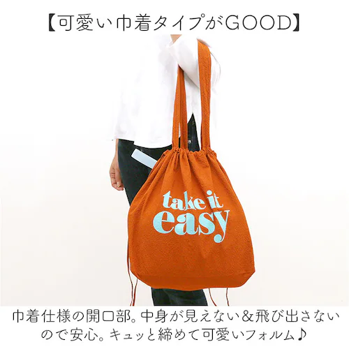 �g�[�g�o�b�O �В� �ʔ� JOUET �W���G�b�g �g�[�g�o�b�O�В� �В��o�b�O ���f�B�[�X �R���p�N�g �������� �V���v�� ��e�� ������� ���킢�� �o�b�O �J�o�� ���΂� ���|���o�b�O ���|�� �y_3