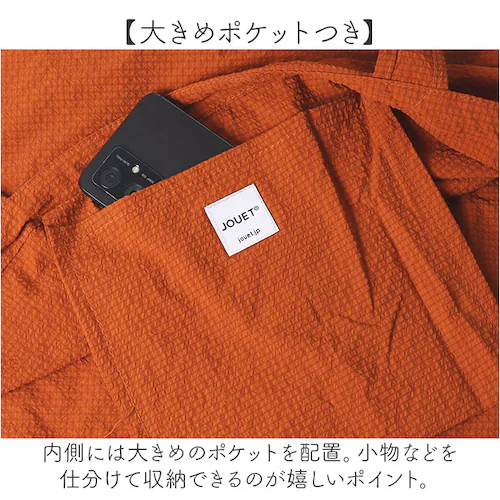 �g�[�g�o�b�O �В� �ʔ� JOUET �W���G�b�g �g�[�g�o�b�O�В� �В��o�b�O ���f�B�[�X �R���p�N�g �������� �V���v�� ��e�� ������� ���킢�� �o�b�O �J�o�� ���΂� ���|���o�b�O ���|�� �y_5