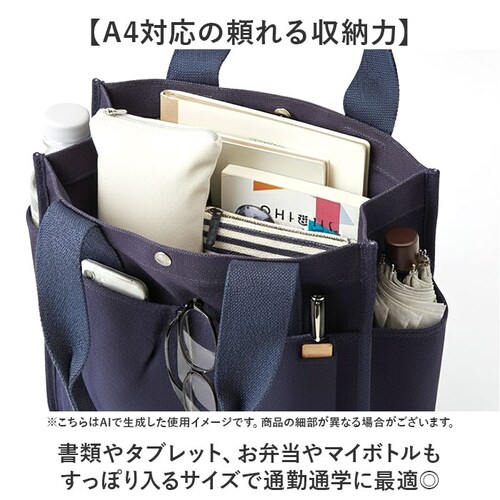 �d�؂�t�� �g�[�g�o�b�O a4 �ʔ� �L�����o�X �g�[�g ���f�B�[�X �L�����o�X�o�b�O ���|�� �o�b�O �g�[�g�o�b�N ��e�� �}�U�[�Y�o�b�O �o�b�N �� ���΂� �J�o�� �傫�� �d�؂肠�� �ʋ� �ʊw_2