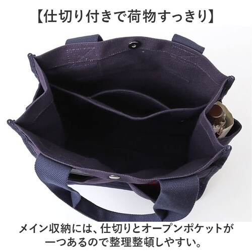 �d�؂�t�� �g�[�g�o�b�O a4 �ʔ� �L�����o�X �g�[�g ���f�B�[�X �L�����o�X�o�b�O ���|�� �o�b�O �g�[�g�o�b�N ��e�� �}�U�[�Y�o�b�O �o�b�N �� ���΂� �J�o�� �傫�� �d�؂肠�� �ʋ� �ʊw_3