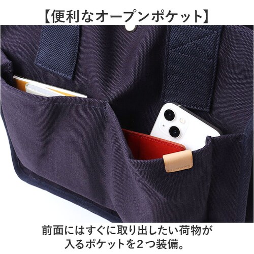 �d�؂�t�� �g�[�g�o�b�O a4 �ʔ� �L�����o�X �g�[�g ���f�B�[�X �L�����o�X�o�b�O ���|�� �o�b�O �g�[�g�o�b�N ��e�� �}�U�[�Y�o�b�O �o�b�N �� ���΂� �J�o�� �傫�� �d�؂肠�� �ʋ� �ʊw_5