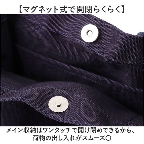 �d�؂�t�� �g�[�g�o�b�O a4 �ʔ� �L�����o�X �g�[�g ���f�B�[�X �L�����o�X�o�b�O ���|�� �o�b�O �g�[�g�o�b�N ��e�� �}�U�[�Y�o�b�O �o�b�N �� ���΂� �J�o�� �傫�� �d�؂肠�� �ʋ� �ʊw_6