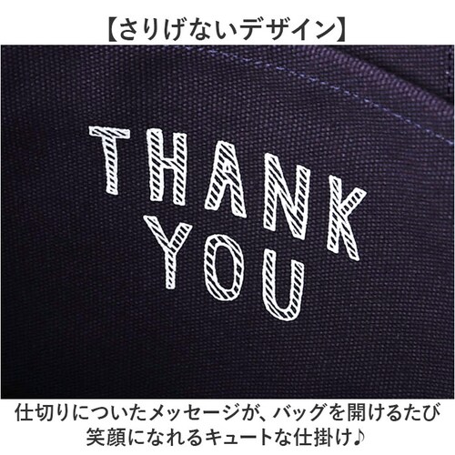 �d�؂�t�� �g�[�g�o�b�O a4 �ʔ� �L�����o�X �g�[�g ���f�B�[�X �L�����o�X�o�b�O ���|�� �o�b�O �g�[�g�o�b�N ��e�� �}�U�[�Y�o�b�O �o�b�N �� ���΂� �J�o�� �傫�� �d�؂肠�� �ʋ� �ʊw_7