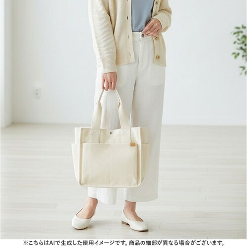 �d�؂�t�� �g�[�g�o�b�O a4 �ʔ� �L�����o�X �g�[�g ���f�B�[�X �L�����o�X�o�b�O ���|�� �o�b�O �g�[�g�o�b�N ��e�� �}�U�[�Y�o�b�O �o�b�N �� ���΂� �J�o�� �傫�� �d�؂肠�� �ʋ� �ʊw_9