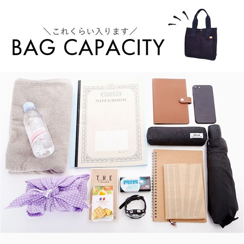 �d�؂�t�� �g�[�g�o�b�O a4 �ʔ� �L�����o�X �g�[�g ���f�B�[�X �L�����o�X�o�b�O ���|�� �o�b�O �g�[�g�o�b�N ��e�� �}�U�[�Y�o�b�O �o�b�N �� ���΂� �J�o�� �傫�� �d�؂肠�� �ʋ� �ʊw_11