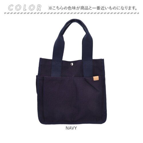 �d�؂�t�� �g�[�g�o�b�O a4 �ʔ� �L�����o�X �g�[�g ���f�B�[�X �L�����o�X�o�b�O ���|�� �o�b�O �g�[�g�o�b�N ��e�� �}�U�[�Y�o�b�O �o�b�N �� ���΂� �J�o�� �傫�� �d�؂肠�� �ʋ� �ʊw_12