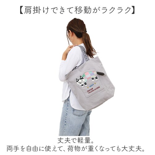 �g�[�g�o�b�O �g�[�g a4 �ʔ� ���f�B�[�X ��e�� �o�b�O ������� ���|�� �V�����_�[�o�b�O �y�� �y�� �V���v�� �V�����_�[ �傫�� ���΂� �ʋ΃o�b�O �ʊw �ʋ� �N�X�O���W���p�� ���킢�� _3