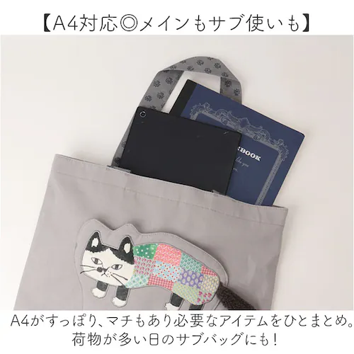 �g�[�g�o�b�O �g�[�g a4 �ʔ� ���f�B�[�X ��e�� �o�b�O ������� ���|�� �V�����_�[�o�b�O �y�� �y�� �V���v�� �V�����_�[ �傫�� ���΂� �ʋ΃o�b�O �ʊw �ʋ� �N�X�O���W���p�� ���킢�� _5