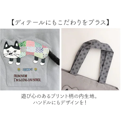 �g�[�g�o�b�O �g�[�g a4 �ʔ� ���f�B�[�X ��e�� �o�b�O ������� ���|�� �V�����_�[�o�b�O �y�� �y�� �V���v�� �V�����_�[ �傫�� ���΂� �ʋ΃o�b�O �ʊw �ʋ� �N�X�O���W���p�� ���킢�� _7