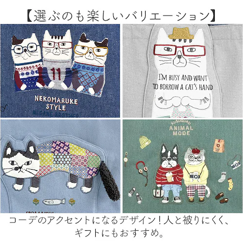 �g�[�g�o�b�O �g�[�g a4 �ʔ� ���f�B�[�X ��e�� �o�b�O ������� ���|�� �V�����_�[�o�b�O �y�� �y�� �V���v�� �V�����_�[ �傫�� ���΂� �ʋ΃o�b�O �ʊw �ʋ� �N�X�O���W���p�� ���킢�� _8