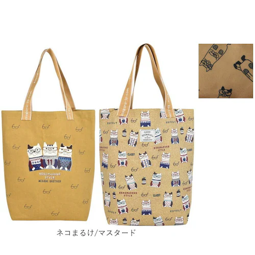 �g�[�g�o�b�O �g�[�g a4 �ʔ� ���f�B�[�X ��e�� �o�b�O ������� ���|�� �V�����_�[�o�b�O �y�� �y�� �V���v�� �V�����_�[ �傫�� ���΂� �ʋ΃o�b�O �ʊw �ʋ� �N�X�O���W���p�� ���킢�� _13