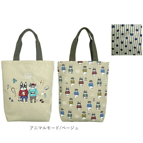 �g�[�g�o�b�O �g�[�g a4 �ʔ� ���f�B�[�X ��e�� �o�b�O ������� ���|�� �V�����_�[�o�b�O �y�� �y�� �V���v�� �V�����_�[ �傫�� ���΂� �ʋ΃o�b�O �ʊw �ʋ� �N�X�O���W���p�� ���킢�� _15