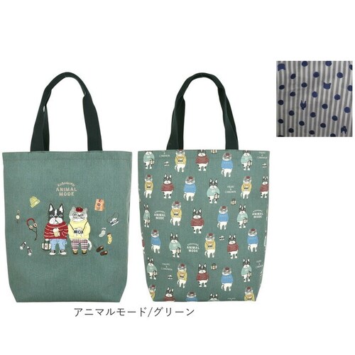 �g�[�g�o�b�O �g�[�g a4 �ʔ� ���f�B�[�X ��e�� �o�b�O ������� ���|�� �V�����_�[�o�b�O �y�� �y�� �V���v�� �V�����_�[ �傫�� ���΂� �ʋ΃o�b�O �ʊw �ʋ� �N�X�O���W���p�� ���킢�� _16