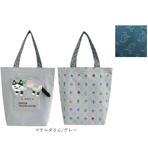 �g�[�g�o�b�O �g�[�g a4 �ʔ� ���f�B�[�X ��e�� �o�b�O ������� ���|�� �V�����_�[�o�b�O �y�� �y�� �V���v�� �V�����_�[ �傫�� ���΂� �ʋ΃o�b�O �ʊw �ʋ� �N�X�O���W���p�� ���킢�� _17