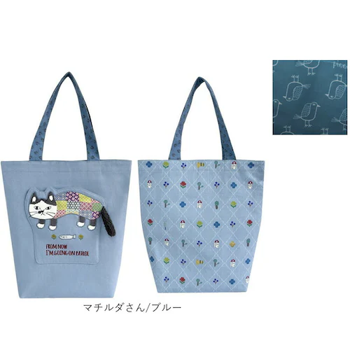 �g�[�g�o�b�O �g�[�g a4 �ʔ� ���f�B�[�X ��e�� �o�b�O ������� ���|�� �V�����_�[�o�b�O �y�� �y�� �V���v�� �V�����_�[ �傫�� ���΂� �ʋ΃o�b�O �ʊw �ʋ� �N�X�O���W���p�� ���킢�� _18