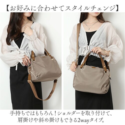 Rename �o�b�O �ʔ� �g�[�g�o�b�O 2way �V�����_�[�o�b�O �΂߂����o�b�O ���f�B�[�X ������ ��l �y�� �y�� �ʋ� �ʊw ���|�� ������� �V���v�� ���n ���ꂢ�� ���d�� �I�t�B�X�J�W_3