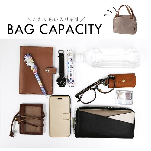 Rename �o�b�O �ʔ� �g�[�g�o�b�O 2way �V�����_�[�o�b�O �΂߂����o�b�O ���f�B�[�X ������ ��l �y�� �y�� �ʋ� �ʊw ���|�� ������� �V���v�� ���n ���ꂢ�� ���d�� �I�t�B�X�J�W_11