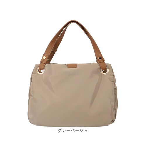 Rename �o�b�O �ʔ� �g�[�g�o�b�O 2way �V�����_�[�o�b�O �΂߂����o�b�O ���f�B�[�X ������ ��l �y�� �y�� �ʋ� �ʊw ���|�� ������� �V���v�� ���n ���ꂢ�� ���d�� �I�t�B�X�J�W_14