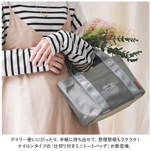 LIZDAYS ���Y�f�C�Y �g�[�g�o�b�O �i�C���� �~�j �ʔ� �}�}�o�b�O �}�}�o�b�N �}�U�[�Y�o�b�O �}�U�[�Y�o�b�N �g�[�g�o�b�N �g�[�g ��� �����`�o�b�O �����`�o�b�N ������ �y�� �d�؂� _1