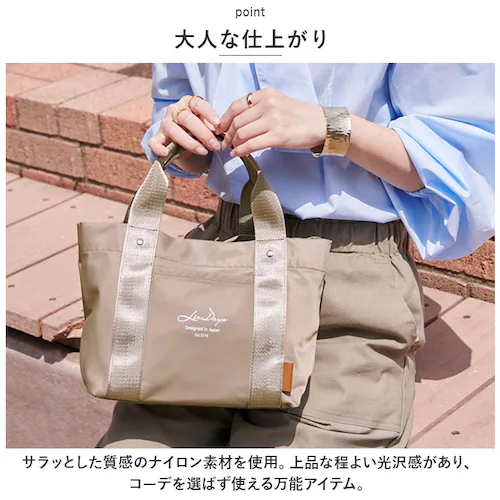 LIZDAYS ���Y�f�C�Y �g�[�g�o�b�O �i�C���� �~�j �ʔ� �}�}�o�b�O �}�}�o�b�N �}�U�[�Y�o�b�O �}�U�[�Y�o�b�N �g�[�g�o�b�N �g�[�g ��� �����`�o�b�O �����`�o�b�N ������ �y�� �d�؂� _2