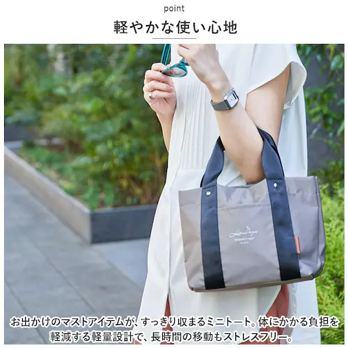 LIZDAYS ���Y�f�C�Y �g�[�g�o�b�O �i�C���� �~�j �ʔ� �}�}�o�b�O �}�}�o�b�N �}�U�[�Y�o�b�O �}�U�[�Y�o�b�N �g�[�g�o�b�N �g�[�g ��� �����`�o�b�O �����`�o�b�N ������ �y�� �d�؂� _3