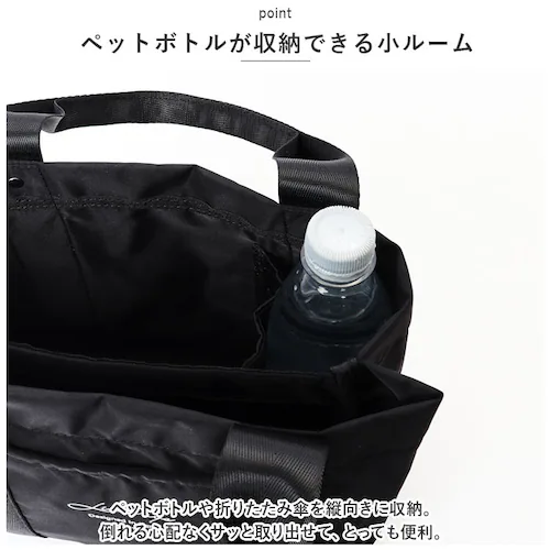 LIZDAYS ���Y�f�C�Y �g�[�g�o�b�O �i�C���� �~�j �ʔ� �}�}�o�b�O �}�}�o�b�N �}�U�[�Y�o�b�O �}�U�[�Y�o�b�N �g�[�g�o�b�N �g�[�g ��� �����`�o�b�O �����`�o�b�N ������ �y�� �d�؂� _8