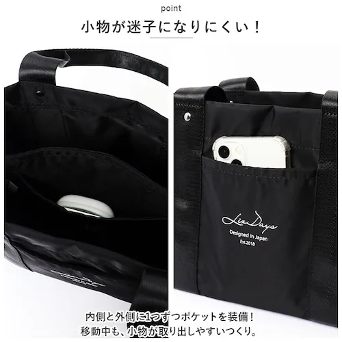 LIZDAYS ���Y�f�C�Y �g�[�g�o�b�O �i�C���� �~�j �ʔ� �}�}�o�b�O �}�}�o�b�N �}�U�[�Y�o�b�O �}�U�[�Y�o�b�N �g�[�g�o�b�N �g�[�g ��� �����`�o�b�O �����`�o�b�N ������ �y�� �d�؂� _9