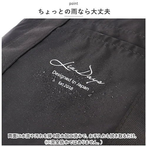 LIZDAYS ���Y�f�C�Y �g�[�g�o�b�O �i�C���� �~�j �ʔ� �}�}�o�b�O �}�}�o�b�N �}�U�[�Y�o�b�O �}�U�[�Y�o�b�N �g�[�g�o�b�N �g�[�g ��� �����`�o�b�O �����`�o�b�N ������ �y�� �d�؂� _11