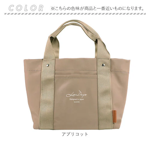 LIZDAYS ���Y�f�C�Y �g�[�g�o�b�O �i�C���� �~�j �ʔ� �}�}�o�b�O �}�}�o�b�N �}�U�[�Y�o�b�O �}�U�[�Y�o�b�N �g�[�g�o�b�N �g�[�g ��� �����`�o�b�O �����`�o�b�N ������ �y�� �d�؂� _14