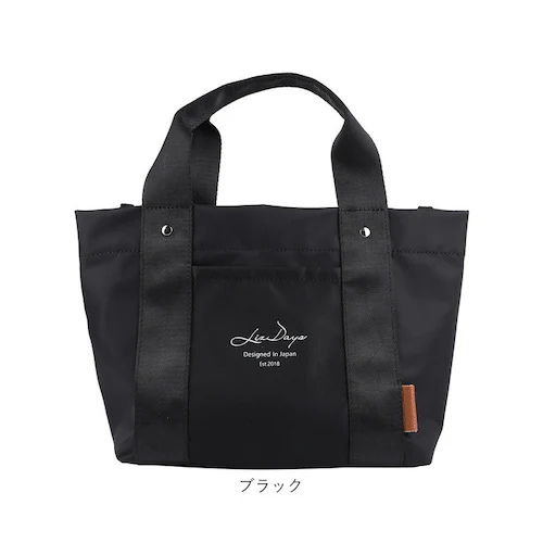 LIZDAYS ���Y�f�C�Y �g�[�g�o�b�O �i�C���� �~�j �ʔ� �}�}�o�b�O �}�}�o�b�N �}�U�[�Y�o�b�O �}�U�[�Y�o�b�N �g�[�g�o�b�N �g�[�g ��� �����`�o�b�O �����`�o�b�N ������ �y�� �d�؂� _15