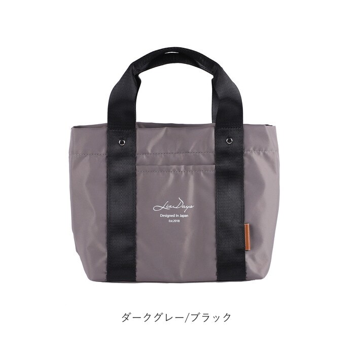 LIZDAYS リズデイズ トートバッグ ナイロン ミニ 通販 ママバッグ ママ