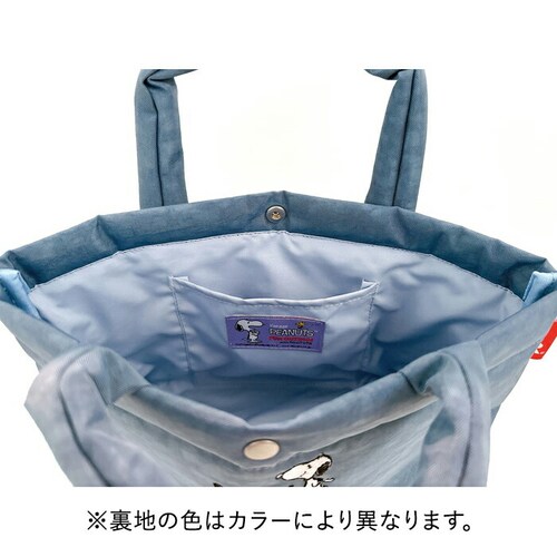 ���[�g�[�g �X�k�[�s�[ ROOTOTE 8437 �ʔ� �g�[�g�o�b�O �g�[�g�o�b�N ��񂰃o�b�O ���i�g�� �o�b�O ��񂰑� �z ���f�B�[�X SNOOPY DELI �f�� �y�� �y�� ��l ���킢�� _10