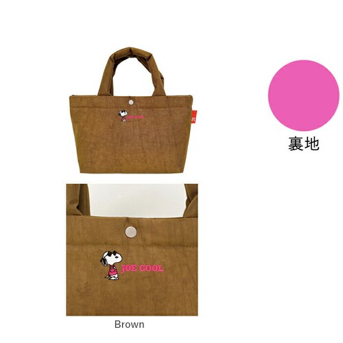 ���[�g�[�g �X�k�[�s�[ ROOTOTE 8437 �ʔ� �g�[�g�o�b�O �g�[�g�o�b�N ��񂰃o�b�O ���i�g�� �o�b�O ��񂰑� �z ���f�B�[�X SNOOPY DELI �f�� �y�� �y�� ��l ���킢�� _13