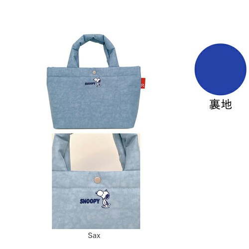 ���[�g�[�g �X�k�[�s�[ ROOTOTE 8437 �ʔ� �g�[�g�o�b�O �g�[�g�o�b�N ��񂰃o�b�O ���i�g�� �o�b�O ��񂰑� �z ���f�B�[�X SNOOPY DELI �f�� �y�� �y�� ��l ���킢�� _14