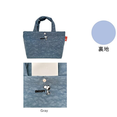 ���[�g�[�g �X�k�[�s�[ ROOTOTE 8437 �ʔ� �g�[�g�o�b�O �g�[�g�o�b�N ��񂰃o�b�O ���i�g�� �o�b�O ��񂰑� �z ���f�B�[�X SNOOPY DELI �f�� �y�� �y�� ��l ���킢�� _15