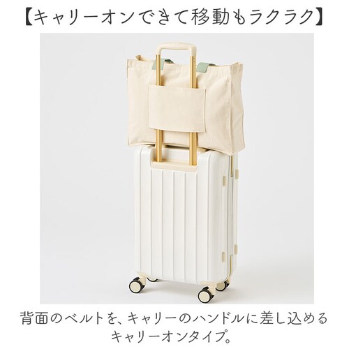 ������ �g�[�g�o�b�O �����킪���� �ʔ� �������g�[�g�o�b�N �������g�[�g �L�����[�I�� �������o�b�N �������o�b�O A4 �傫�� �t�@�X�i�[�t�� ���n ���f�B�[�X �ʊw �ʋ� TR-1384_7