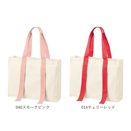 ������ �g�[�g�o�b�O �����킪���� �ʔ� �������g�[�g�o�b�N �������g�[�g �L�����[�I�� �������o�b�N �������o�b�O A4 �傫�� �t�@�X�i�[�t�� ���n ���f�B�[�X �ʊw �ʋ� TR-1384_13