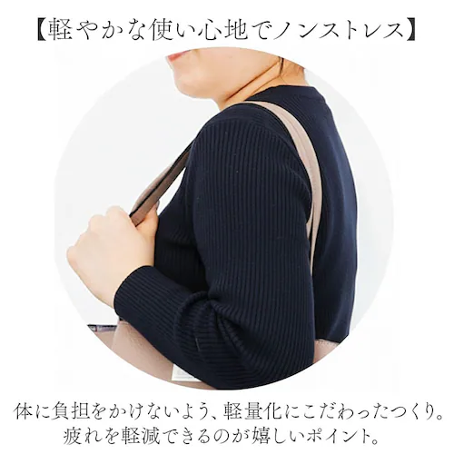 ���K�[�g�����S �g�[�g�o�b�O �ʔ� Legato Largo �g�[�g �o�b�O ���|���o�b�O ���|�� �� ���΂� �J�o�� ���f�B�[�X �t�F�C�N���U�[ ���� LH-D1378 �y�� �y�� �ʋ� �ʊw ��l_3