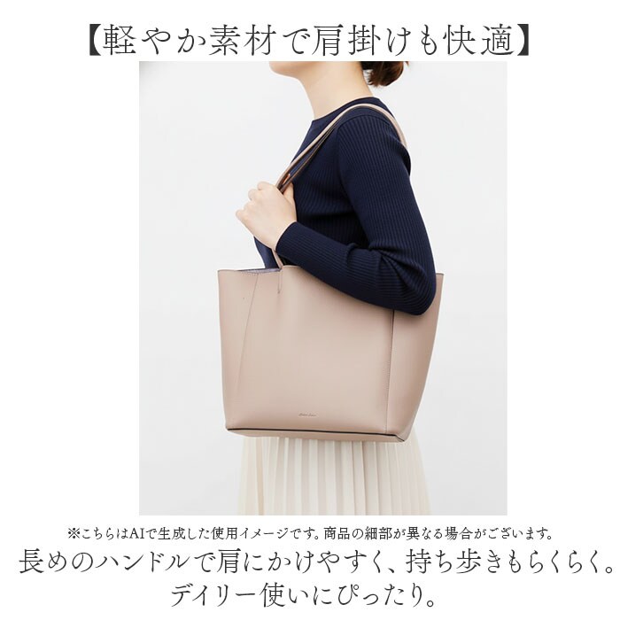 LGY.ライトグレー レガートラルゴ トートバッグ 通販 Legato Largo