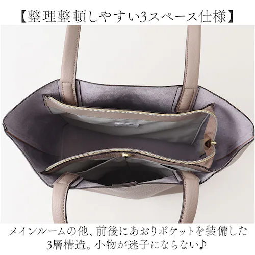 ���K�[�g�����S �g�[�g�o�b�O �ʔ� Legato Largo �g�[�g �o�b�O ���|���o�b�O ���|�� �� ���΂� �J�o�� ���f�B�[�X �t�F�C�N���U�[ ���� LH-D1378 �y�� �y�� �ʋ� �ʊw ��l_5